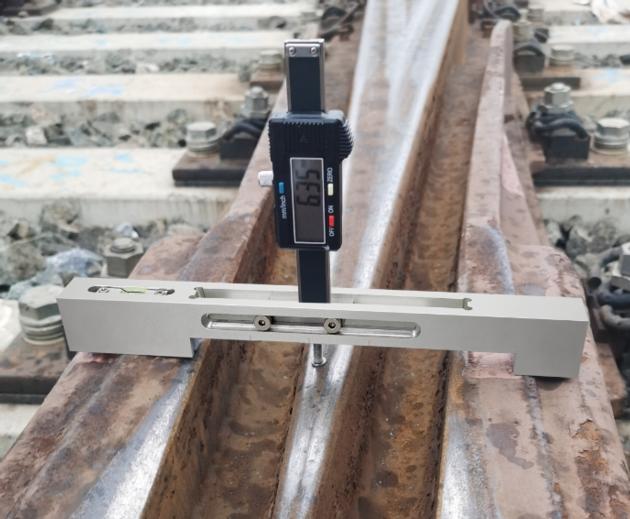Digital Switch Rail Height Gauge