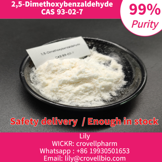 2 5 Dimethoxybenzaldehyde FACTORY From Chinese
