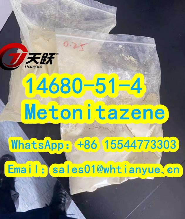 High quality CAS:14680-51-4   Metonitazene 