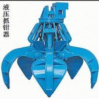 excavator hydraulic grabble