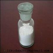 China procaine penicillin powder