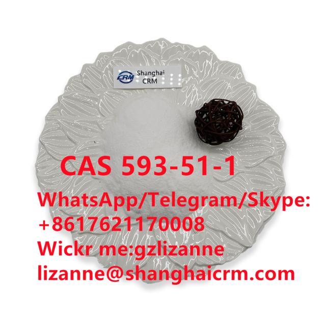 CAS 593 51 1 Methylamine Hydrochloride