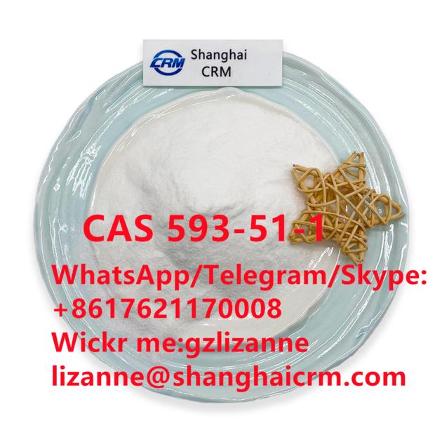 CAS 593 51 1 Methylamine Hydrochloride