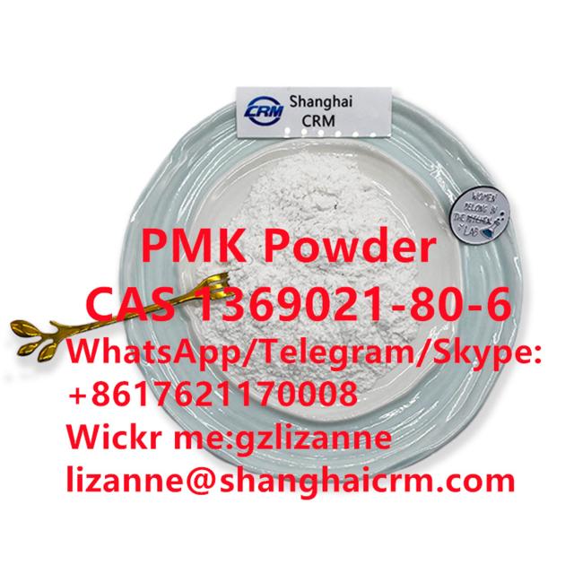 CAS 1369021 80 6 PMK Powder