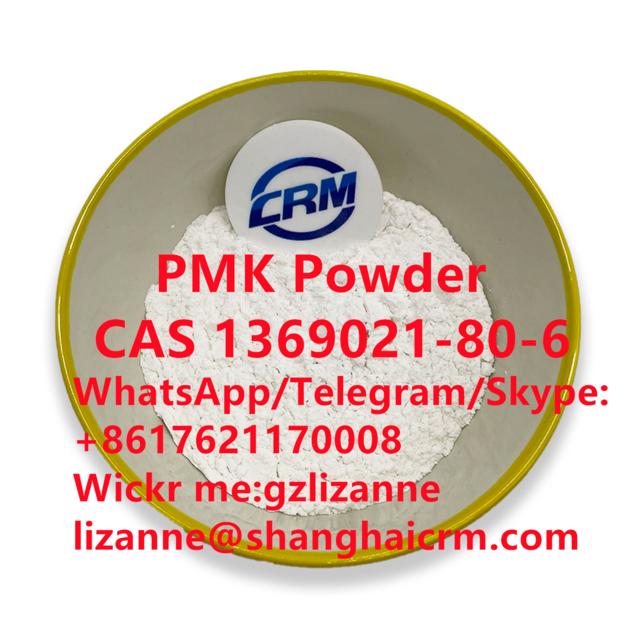 CAS 1369021-80-6 PMK Powder