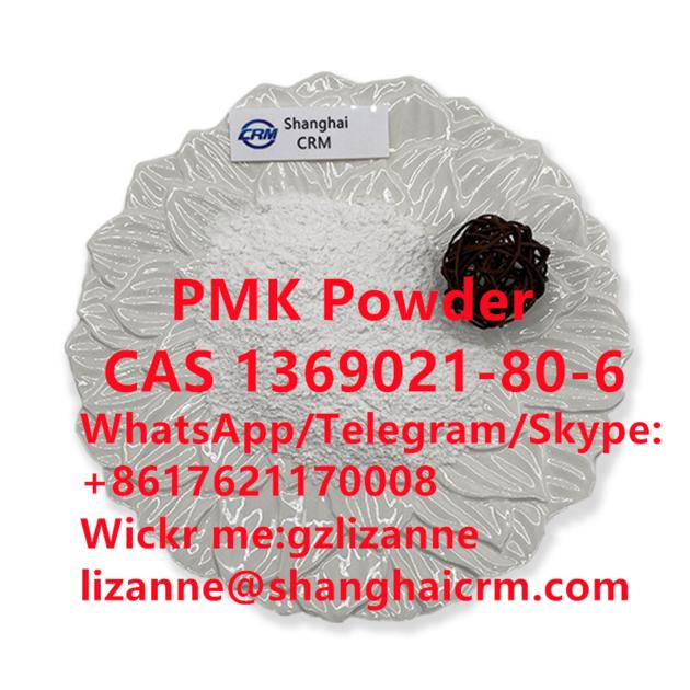 CAS 1369021 80 6 PMK Powder