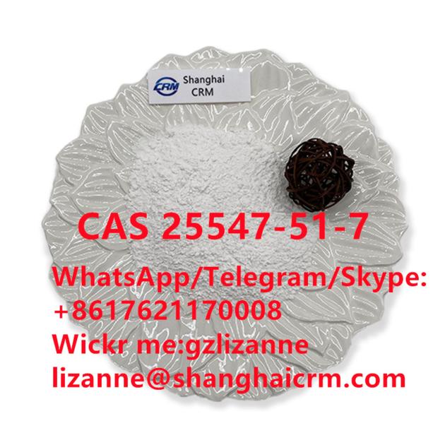 CAS 25547 51 7 BMK Glycidic