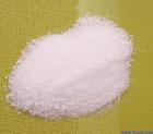 Lincomycin hydrochloride