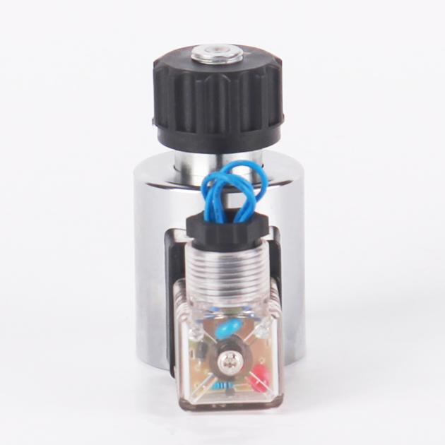 MFZ12 37YC Micro Coil Solenoid Elecromagnet