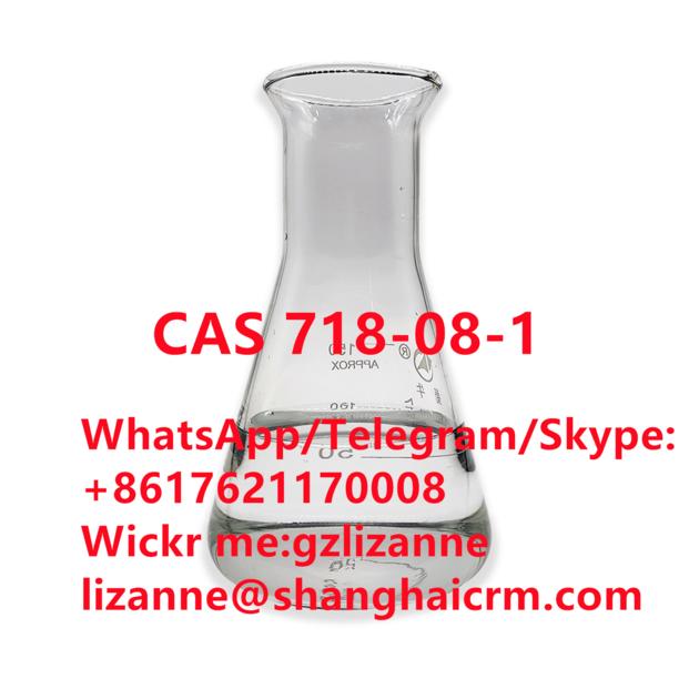 CAS 718-08-1 BMK Oil