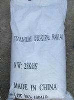 Titanium Dioxide Anatase /Rutile Type 