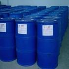 Moxifloxacin hydrochloride