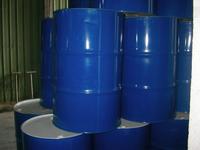 Clindamycin palmitate hydrochloride