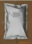 Thiamphenicol