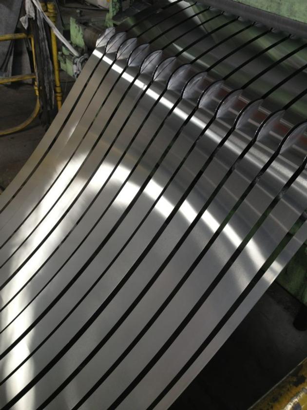 Aluminium Transformer Strip HO 0.2mm