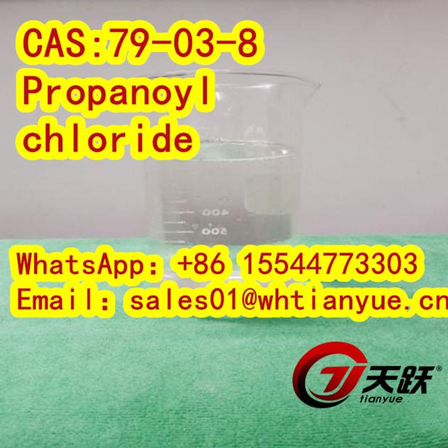 High quality CAS:79-03-8     Propanoyl chloride