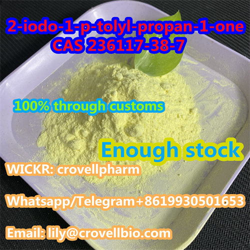 2 Iodo 1 P Tolyl Propan