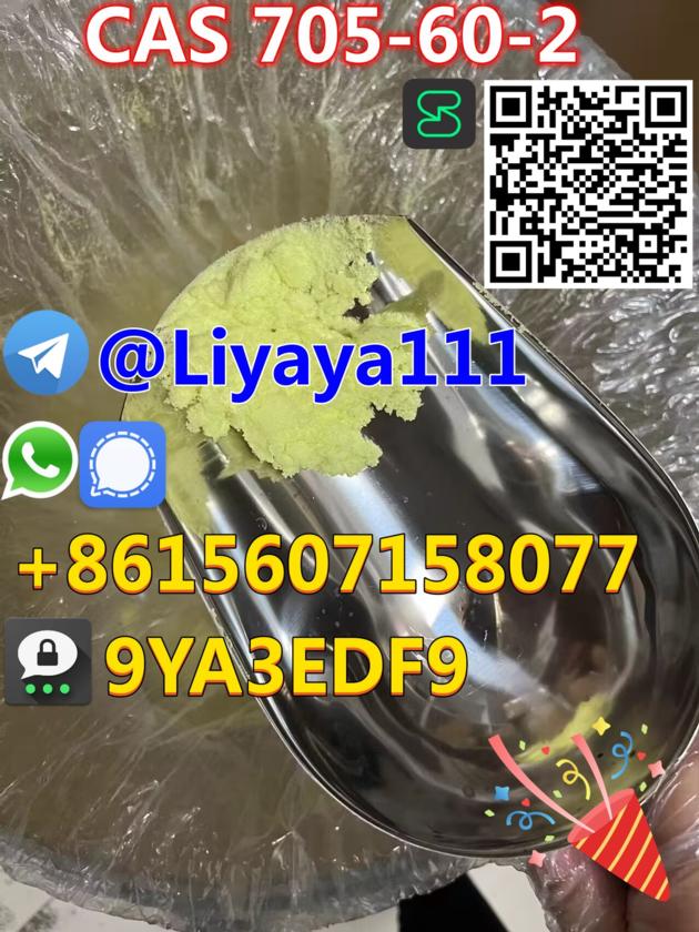  1-Phenyl-2-nitropropene P2NP CAS 705-60-2 Telegram: @Liyaya111