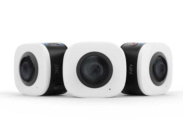 360 Degree Fisheye Panoramic Camera