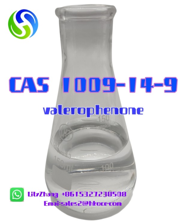 1009 14 9 CAS 1009 14