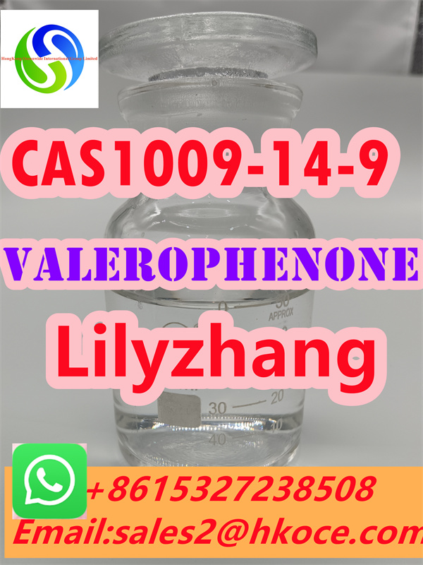 1009 14 9 CAS 1009 14