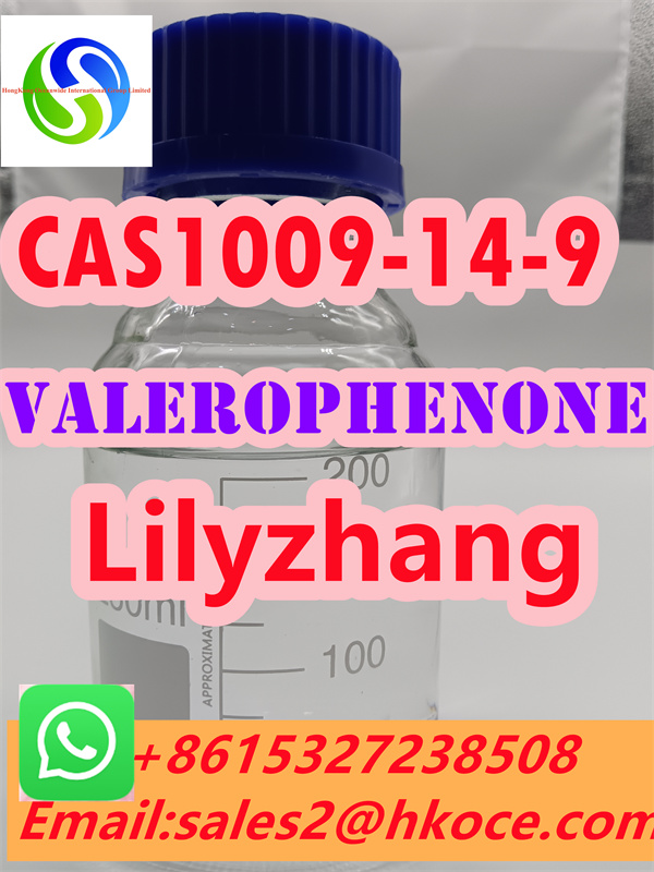 1009 14 9 CAS 1009 14