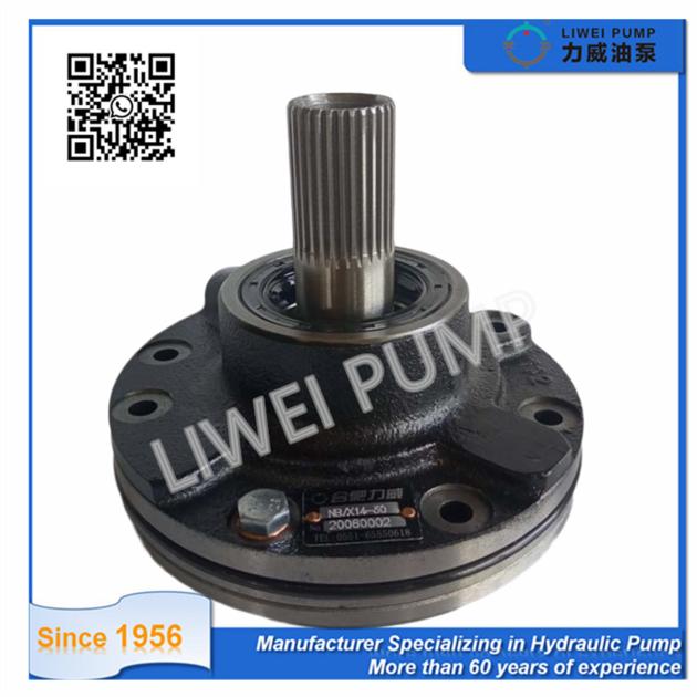 Forklift Spare Parts Transmission Oil Pump Charging Pump For 15943-80221