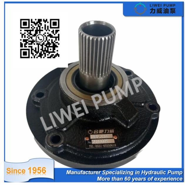 Transmission Oil Pump For TCM Forklift