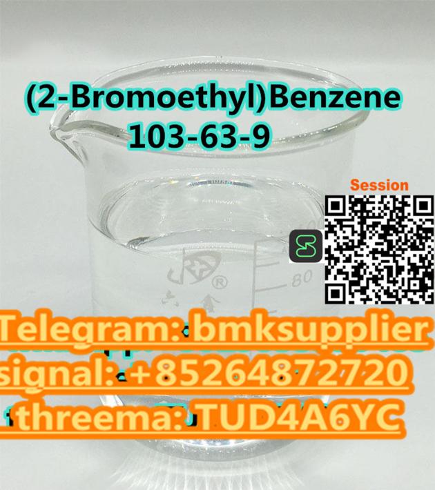 CAS Number 103-63-9 | (2-Bromoethyl)benzene