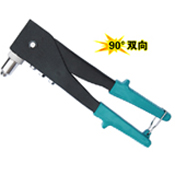 Blind riveters 1070