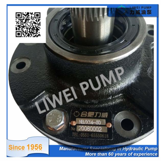 Forklift Spare Parts Transmission Oil Pump