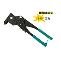 Blind riveters 1080
