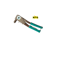 Blind riveter 1090