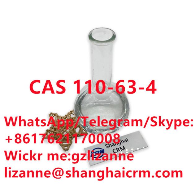 CAS 110 63 4 BDO