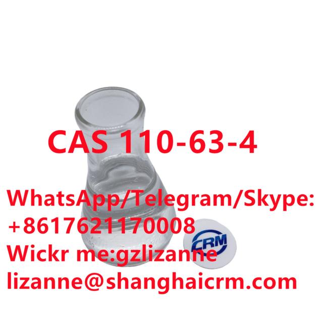 CAS 110 63 4 BDO