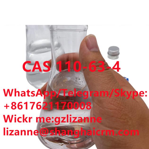 CAS 110 63 4 BDO