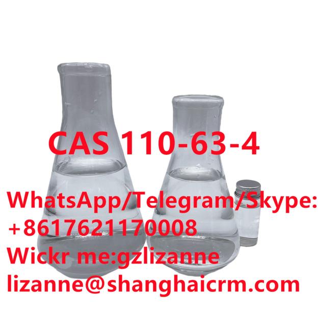 CAS 110 63 4 BDO