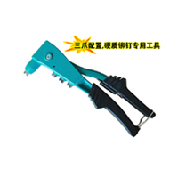 Blind riveter 1100