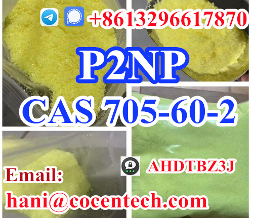 Supply Pregabalin CAS 148553 50 8