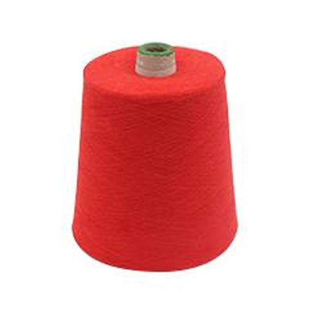 Cashmere Wool Yarn Wholesale