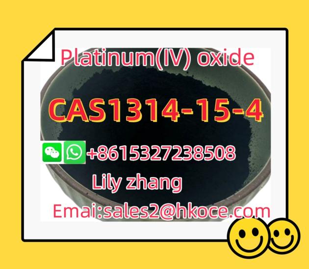 99.9% Platinum (IV) oxide / Adams Catalyst (80% Pt) CAS 1314-15-4