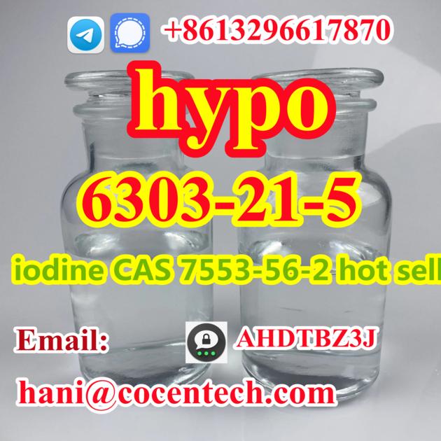 Buy hypo CAS 6303-21-5 best price Hypophosphorous acid high quality Telegram/Signal:+86 13296617870