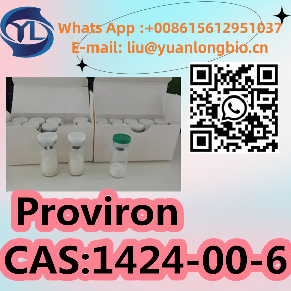 CAS:1424-00-6 HIGH QUALITY 99% PURITY PROVIRON