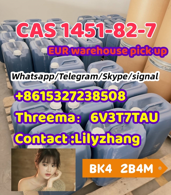 Kazakhstan Russia UK Safe Delivery Cas1451
