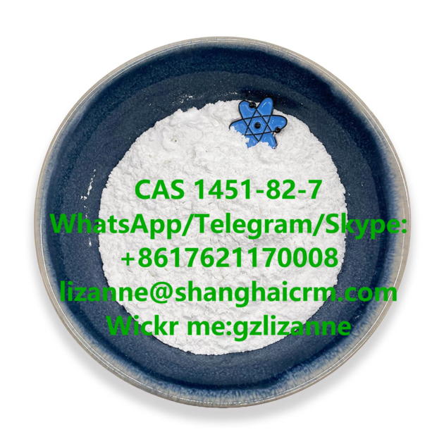 CAS 1451-82-7 2-bromo-4-methylpropiophenone