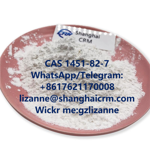 CAS 1451 82 7 2 Bromo