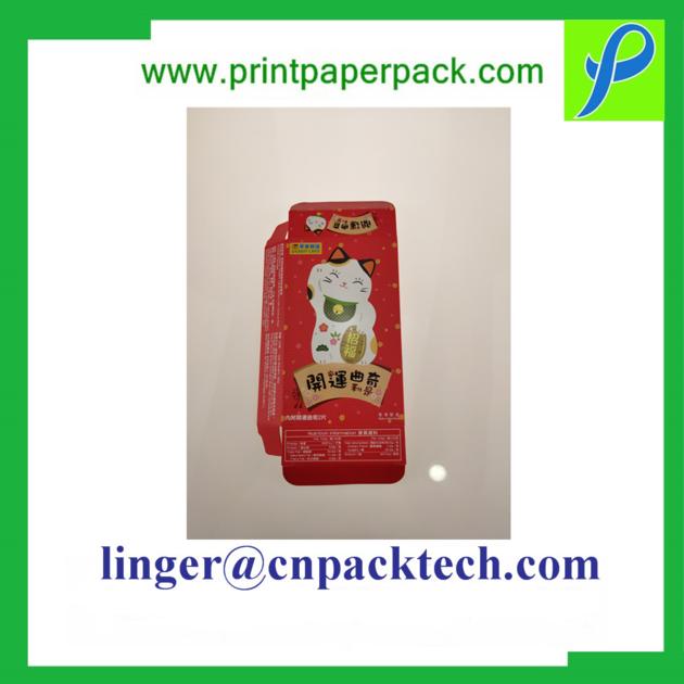 Custom Printing Foldable Food Grade Cookie Box Cardboard Container