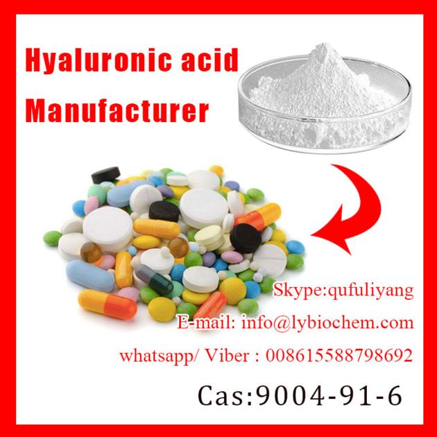 Hyaluronic Acid Powder CAS 9067-32-7