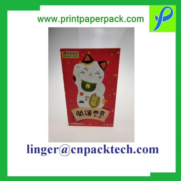 Custom Printing Foldable Food Grade Cookie