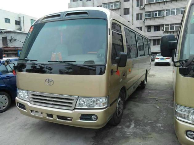 Used Toyota Coaster for Sale, Toyota Bus